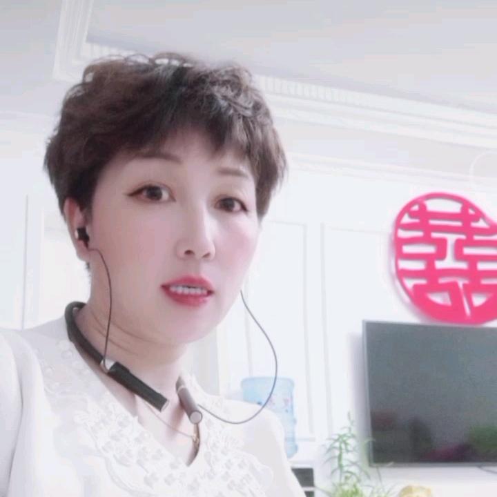 美好生活