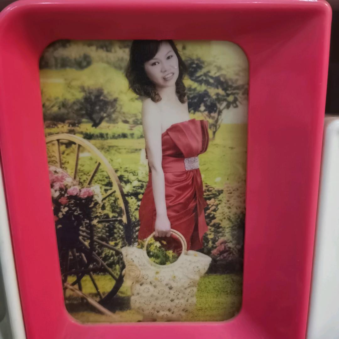 快乐女人