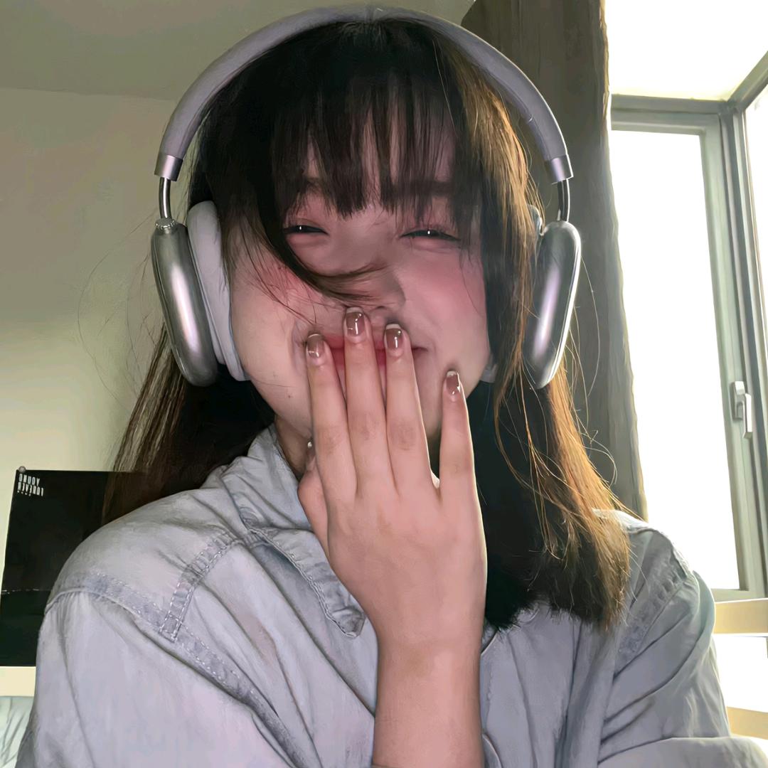 罐子