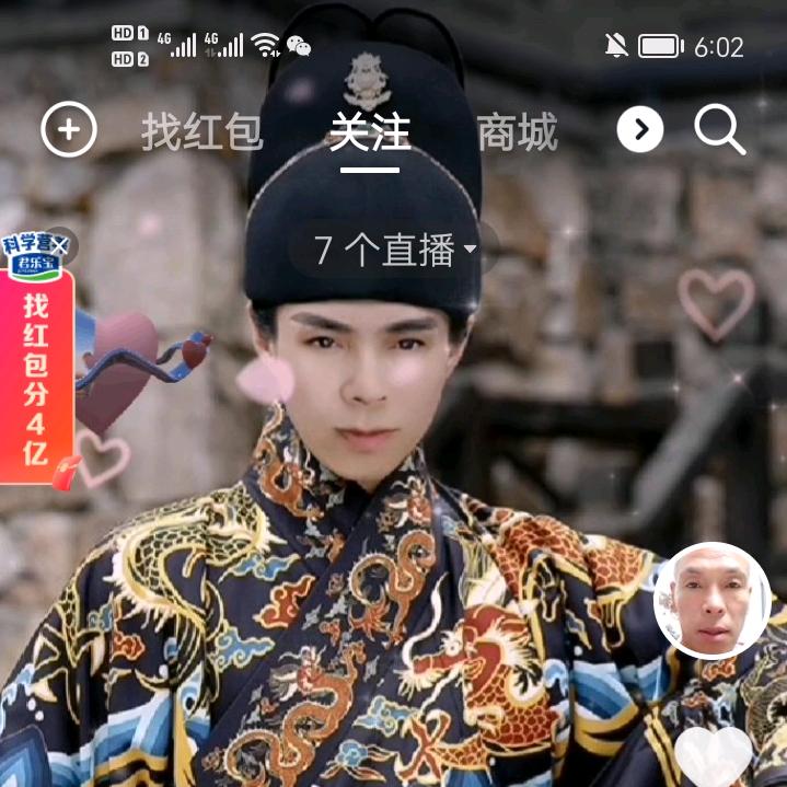 小👫石👭头💏