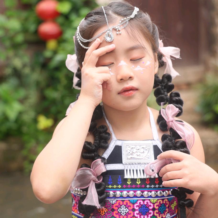 西安经济技术开发区纤怡美美容馆