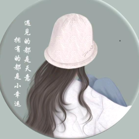 财来财来
