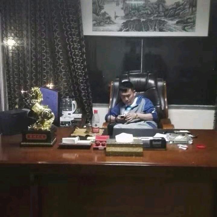 人生扯淡