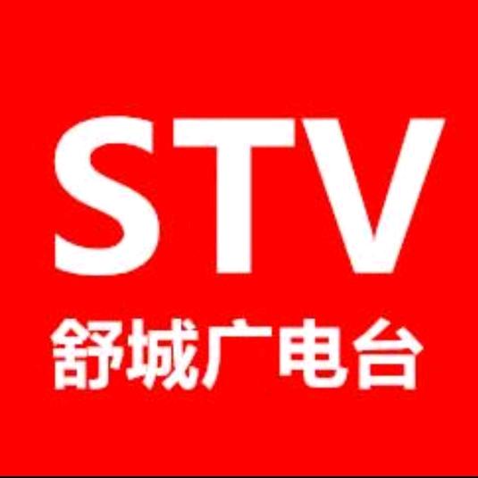 舒城融媒