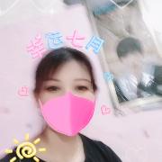 涂娜娜