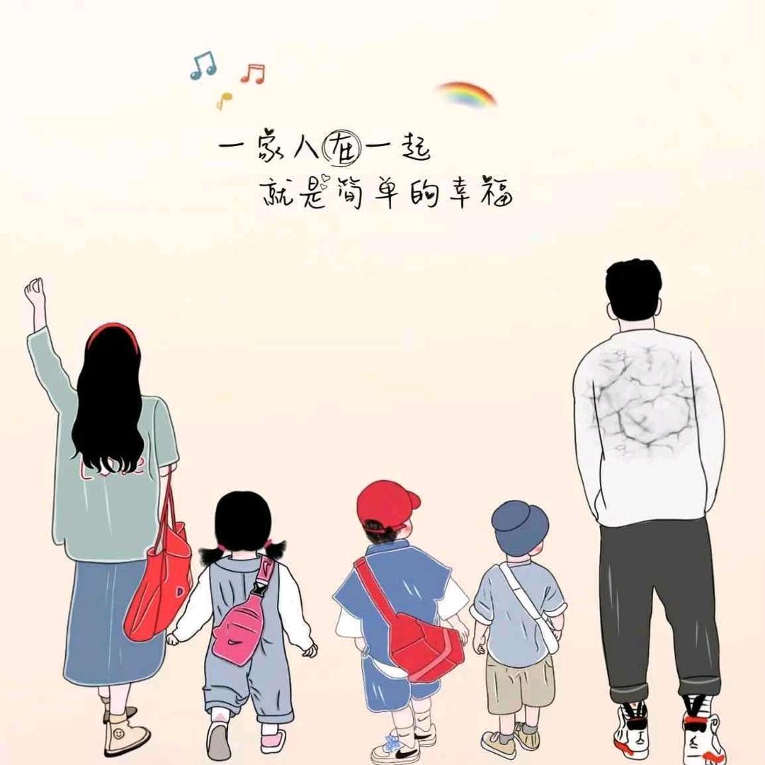 家有三宝♡Ꮤ.⁹⁵