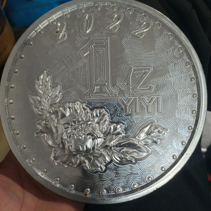 继续努力搬砖中