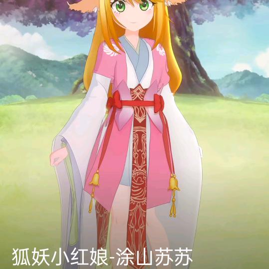 朱氏老店订做真皮服装