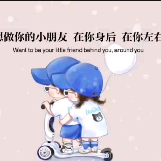 ꧁࿆ั静✾࿆꧂: