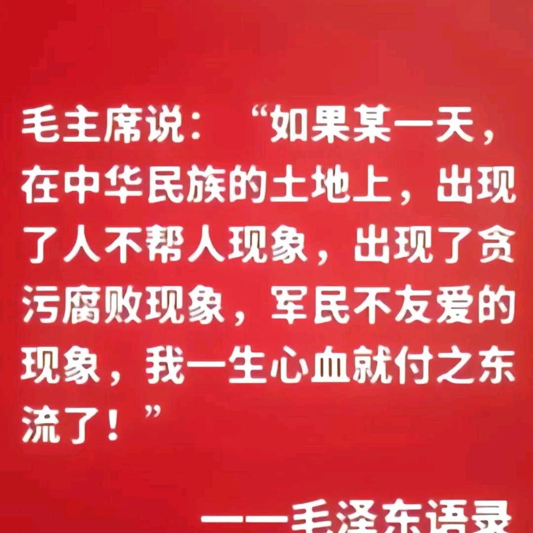 可欣
