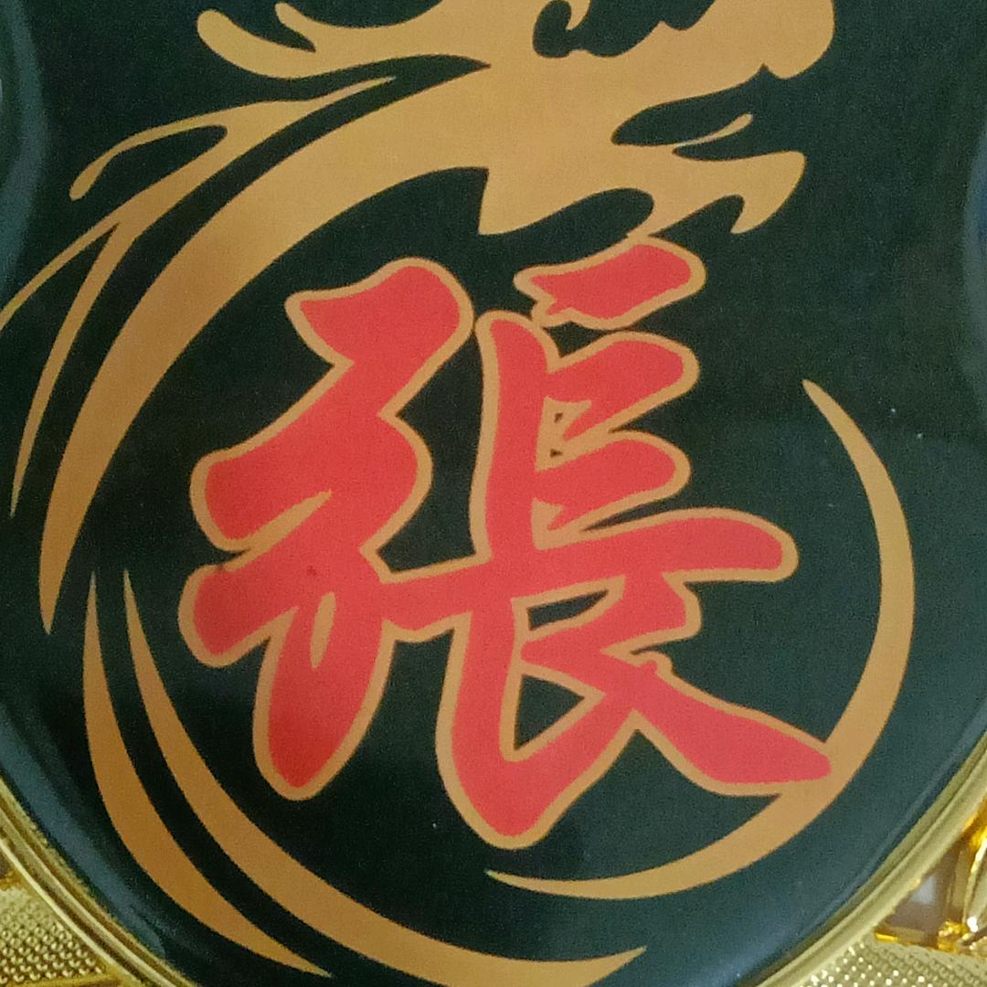 抖音里的小张19337960186