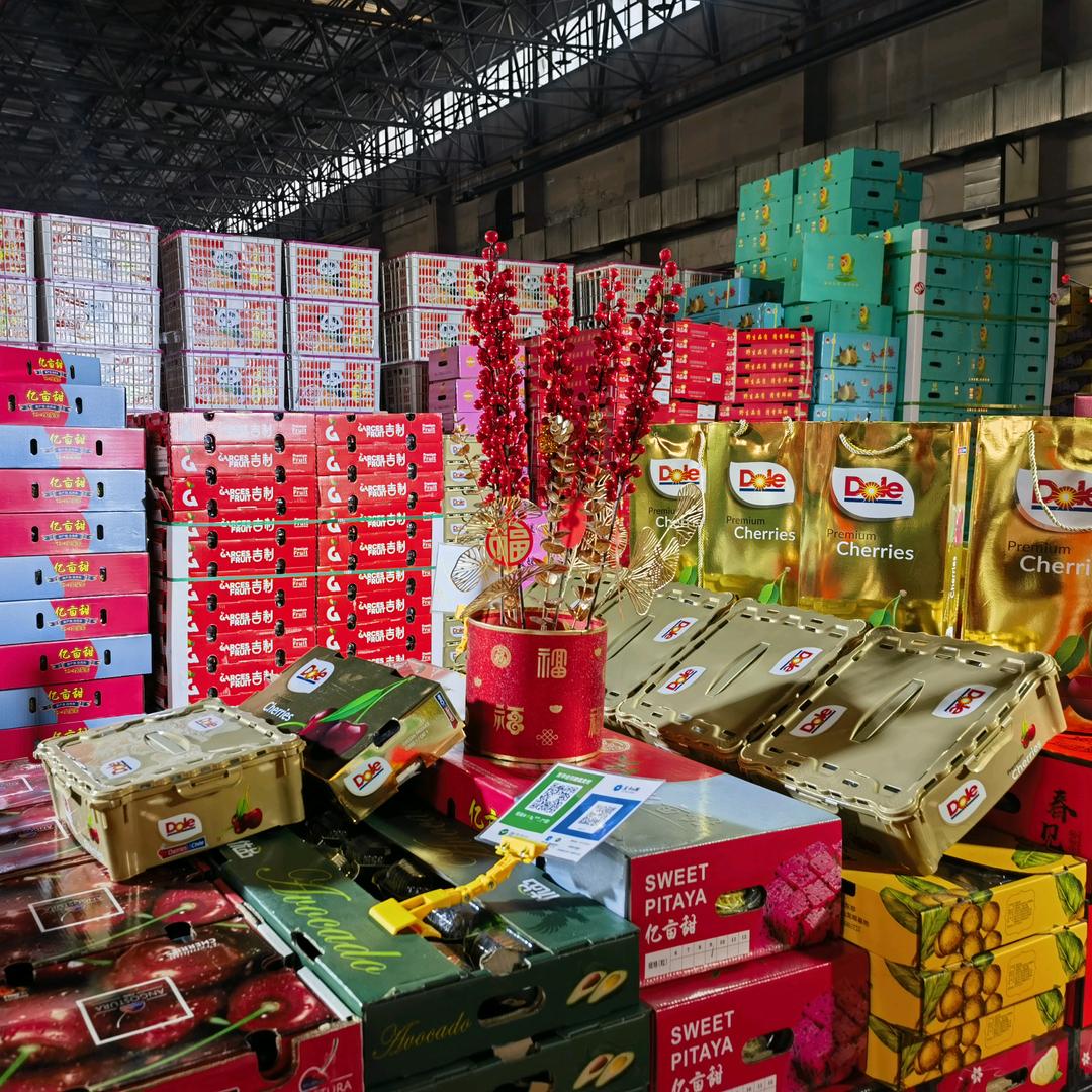 花枝田水果专营店