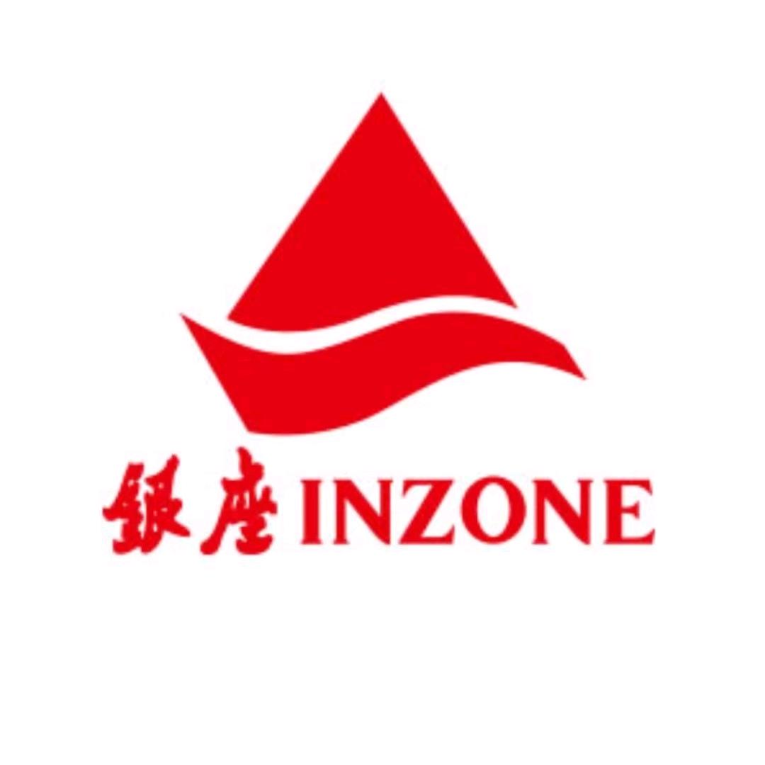 银座济南凤鸣广场店