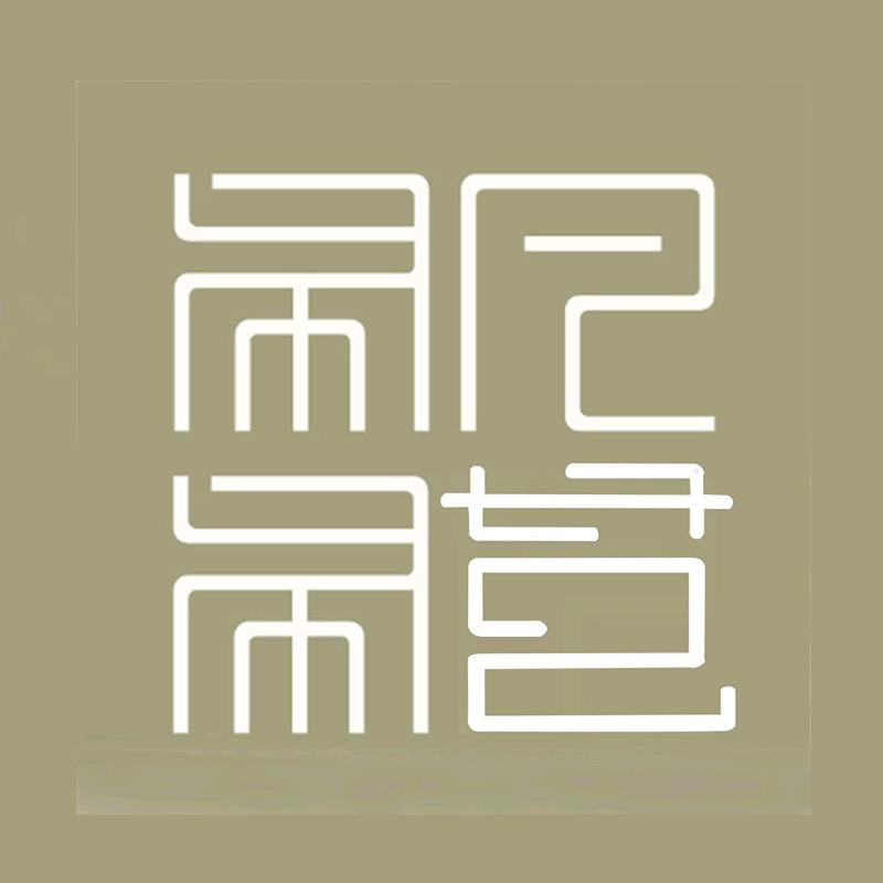 布凡布艺手工（布凡橙家）
