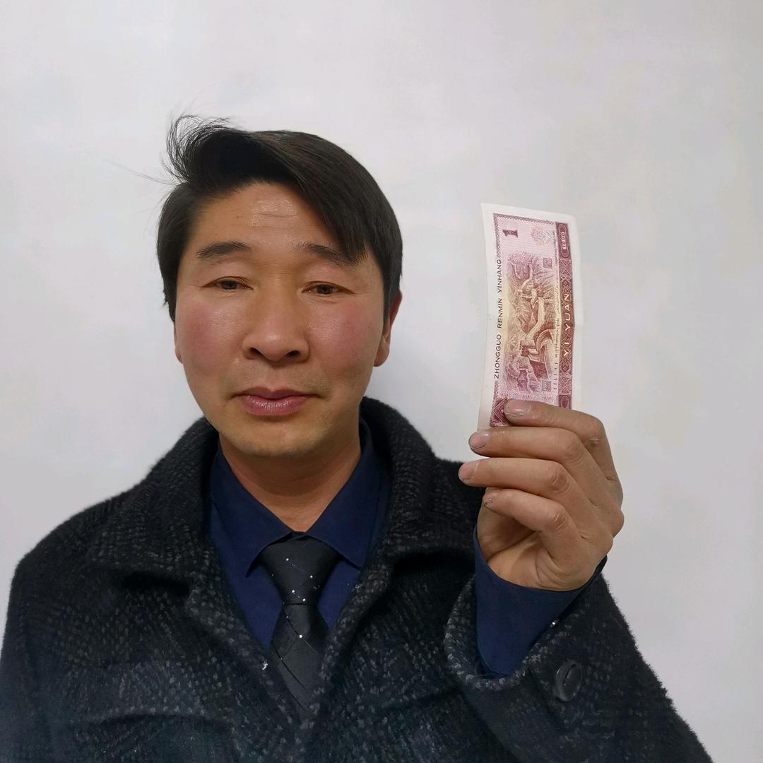 高价回收老钱币