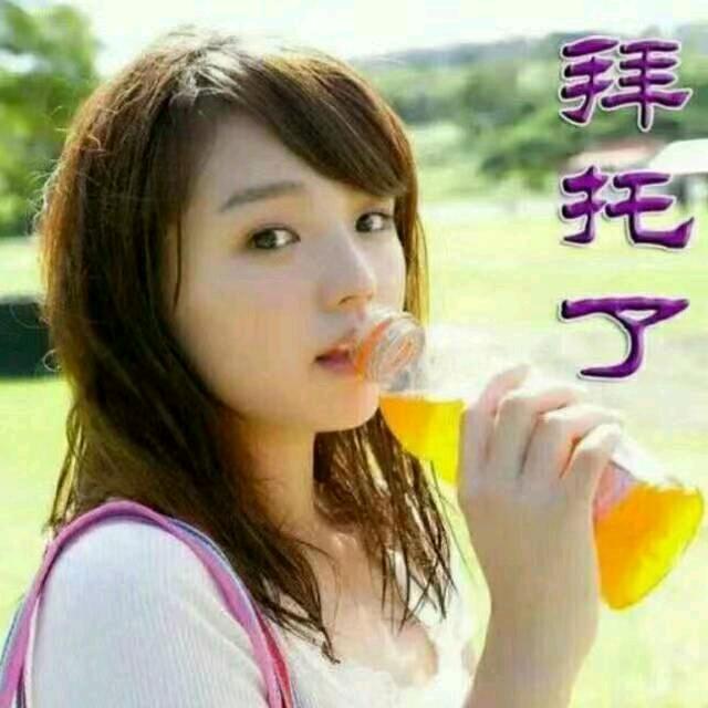 彩虹🌈