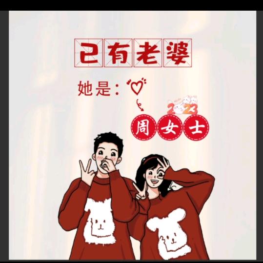 人生在于运动