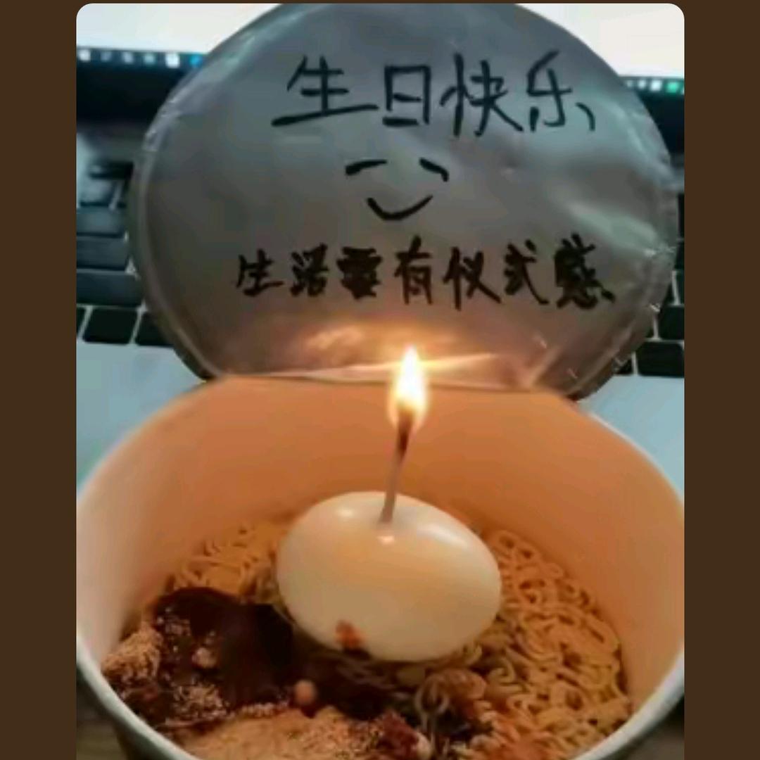 红颜🌹知己