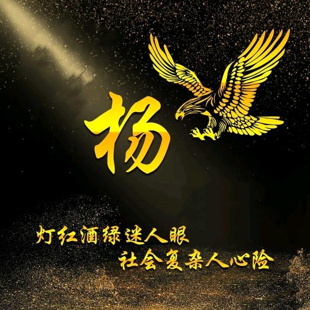 蓝色的火焰