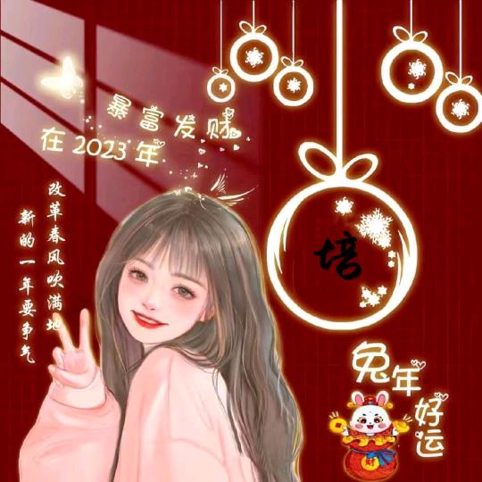 风吹散誓言