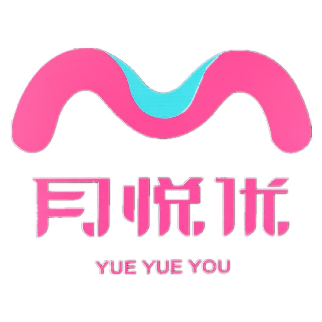 月悦优月子中心