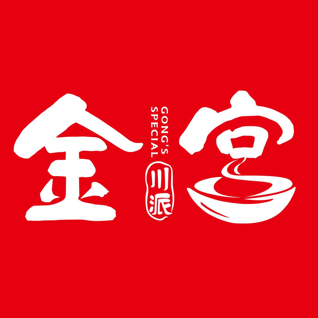 金宫调味品旗舰店