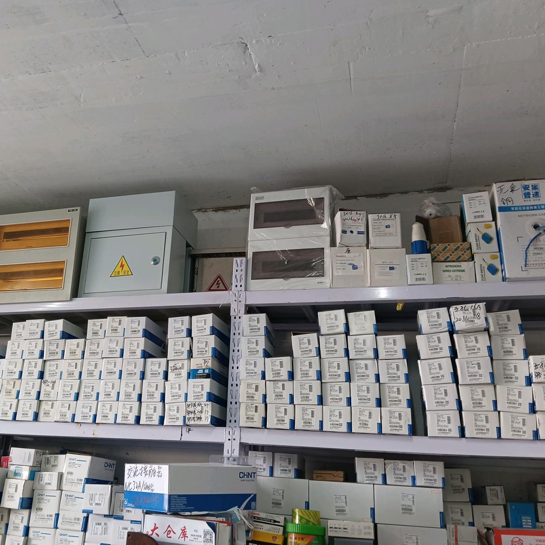 郑在暴富中🍀🎊🎊✨✨