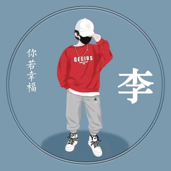 (如痴)(如梦)🐇🐇🐇🐇🐇🐇