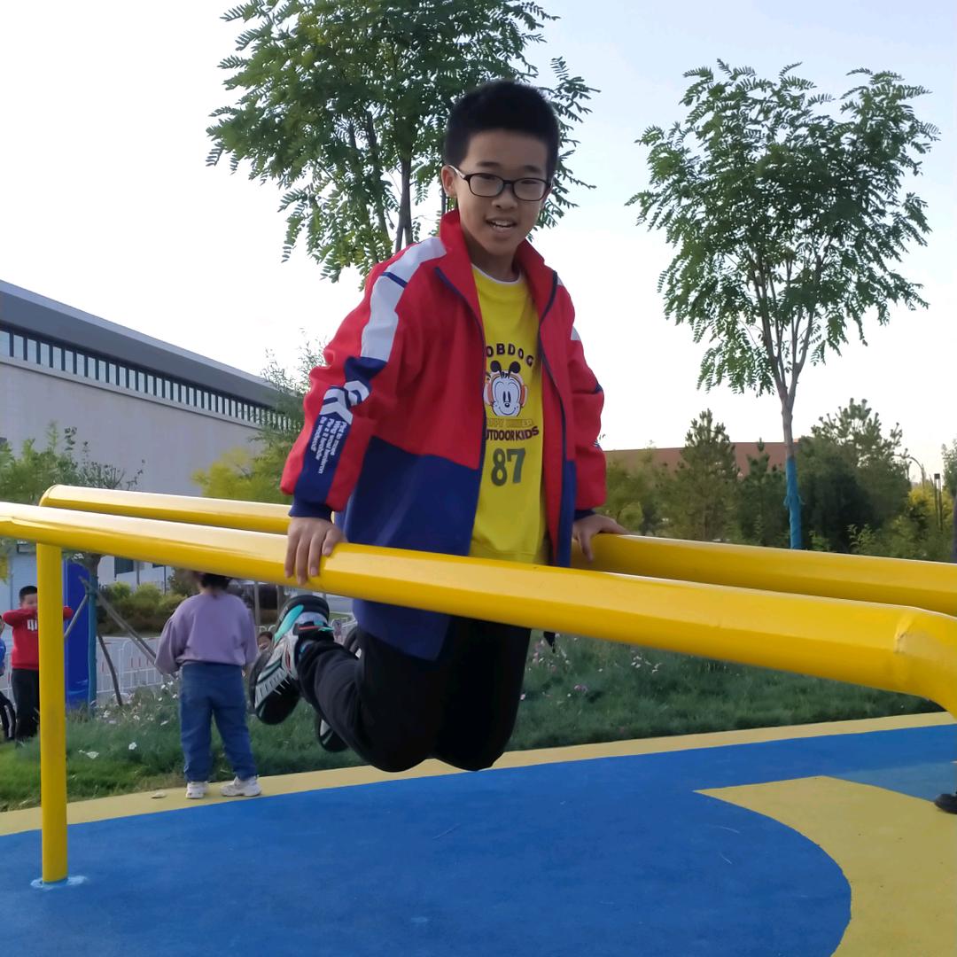 早安，榆中