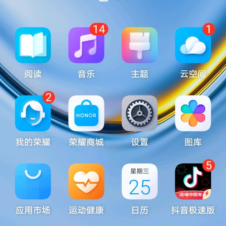 曹井昌