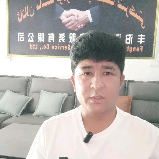 ATLAN2025(慧泊)
