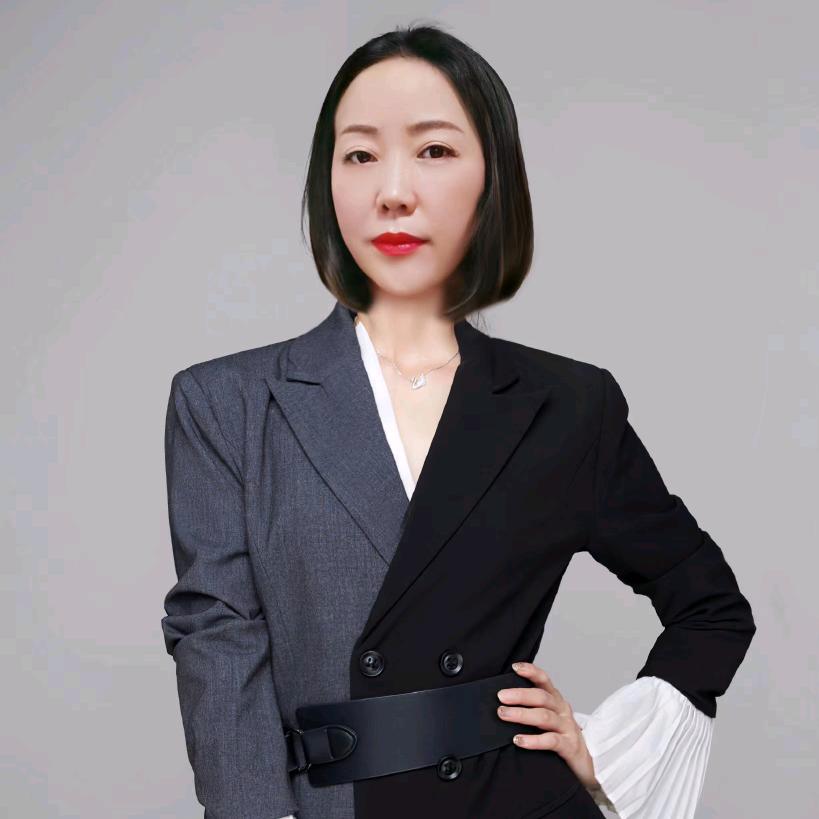 格格，
