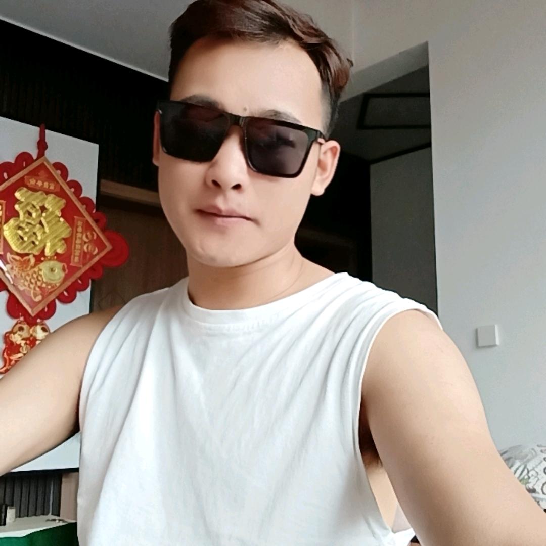 他