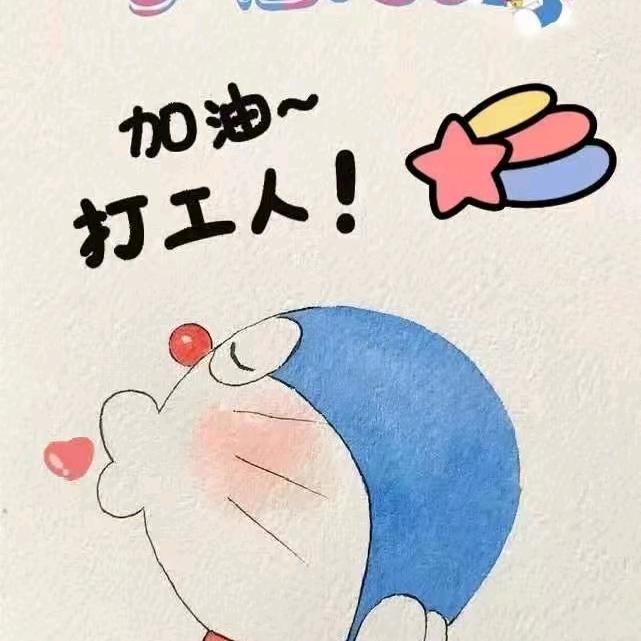 - ̗̀(๑ᵔ⌔ᵔ๑)小赵同学🍓