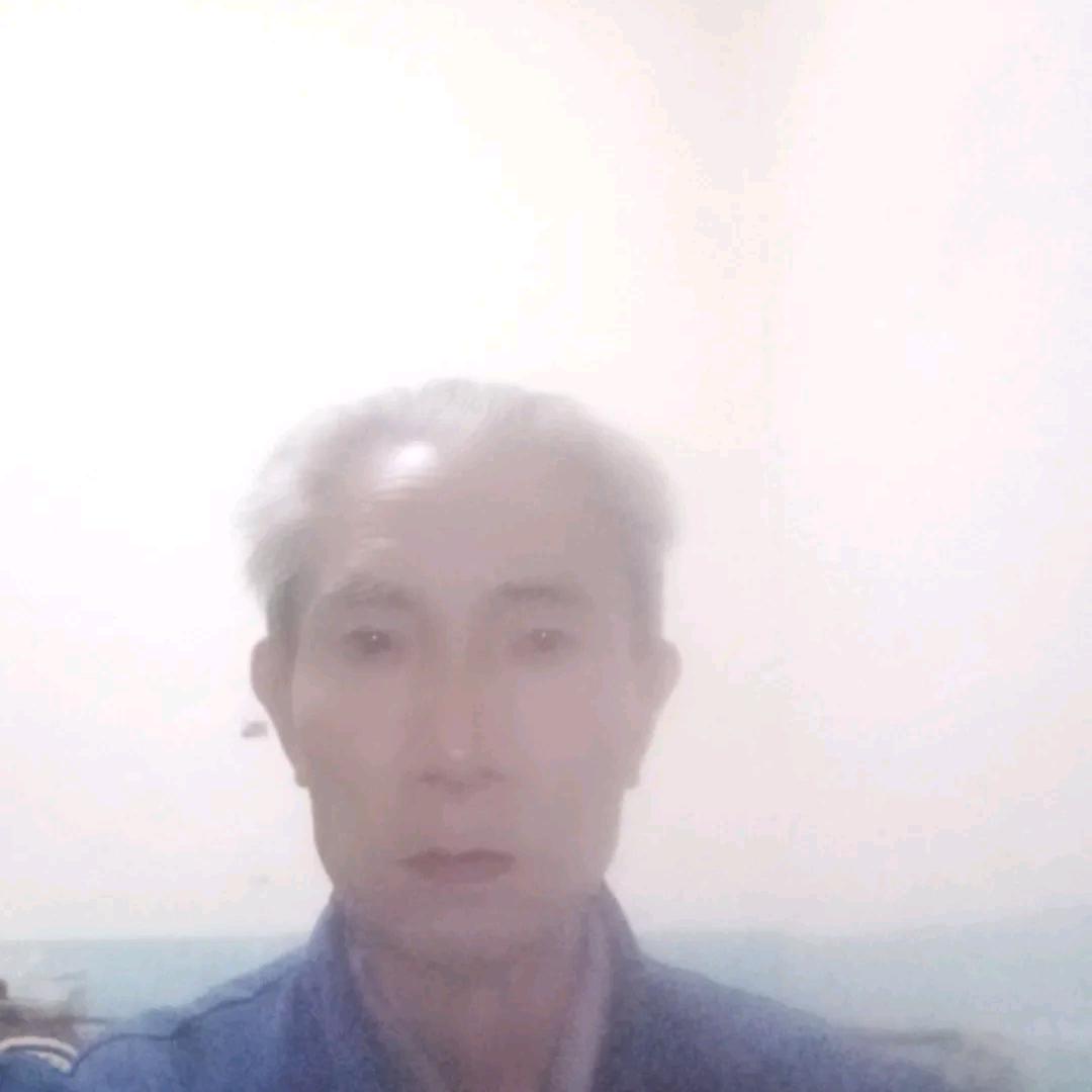 用户