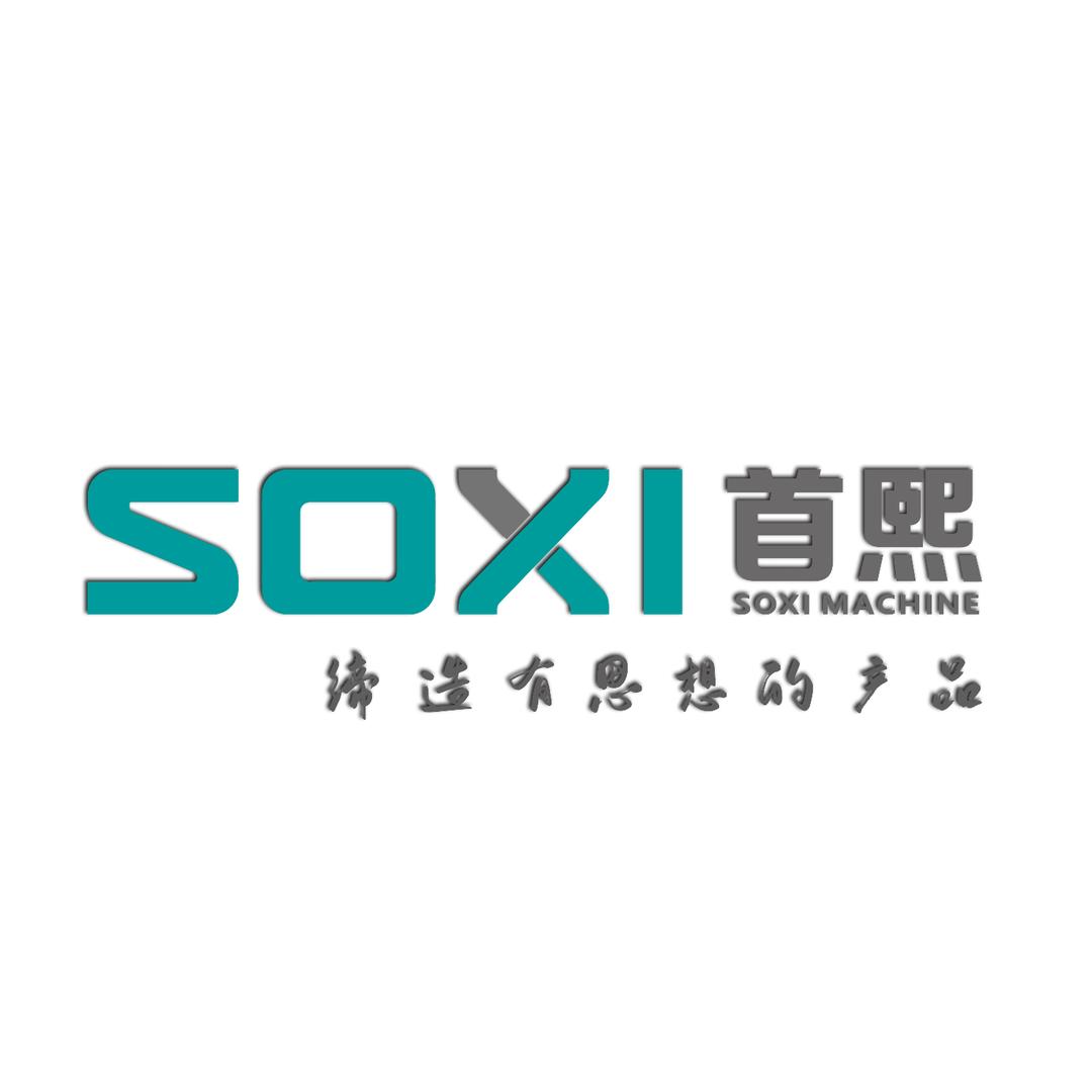 首熙科技