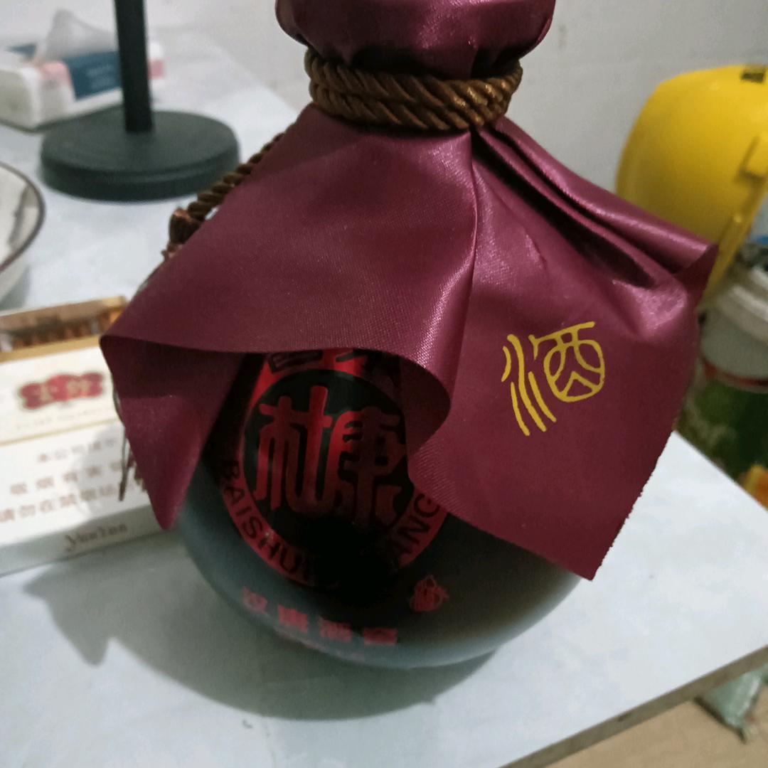 用户080671