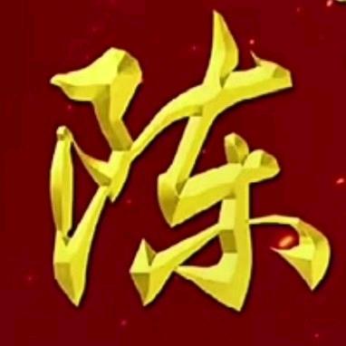 灯火辉煌