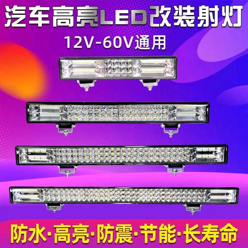 艺航优选汽车用品商行