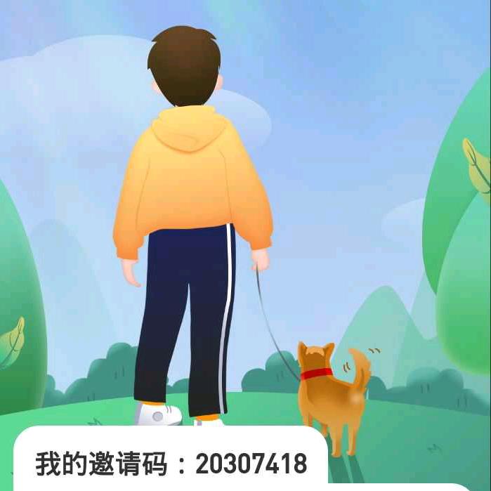 美丽的小草