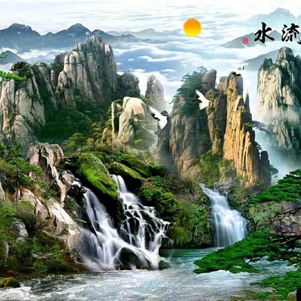 山水园