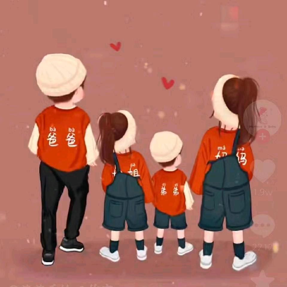 四石顶天