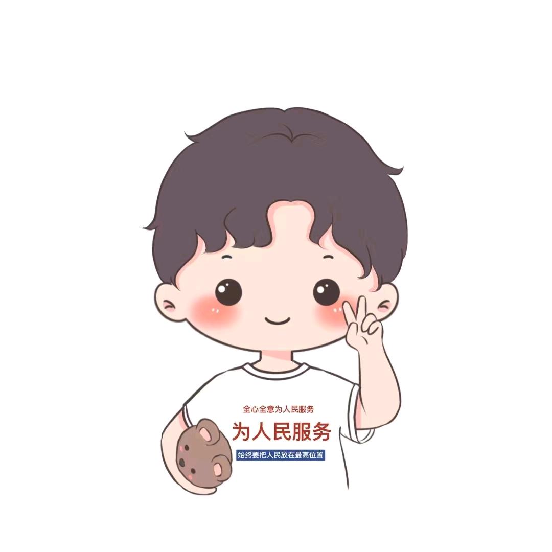 太原租房-小崔（房屋托管）