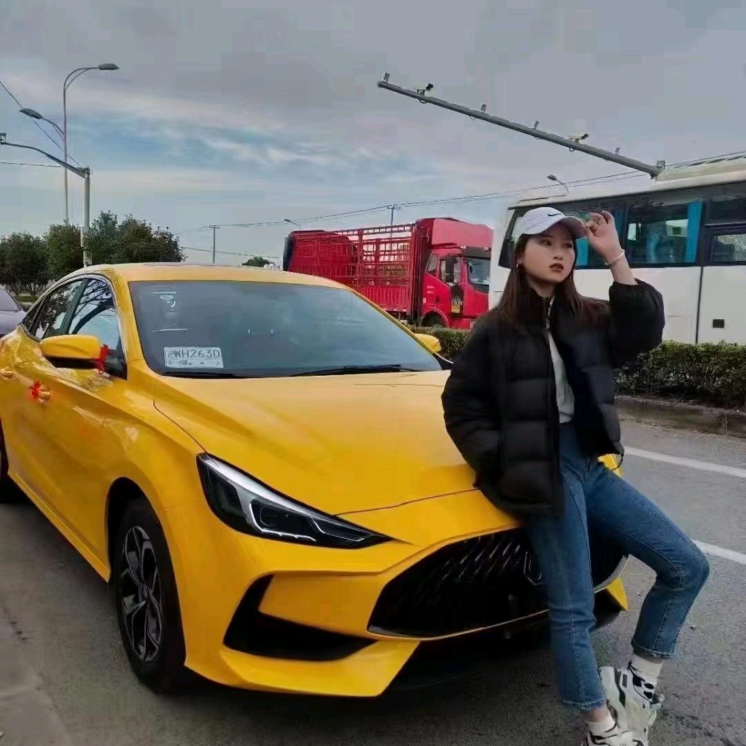 車天下