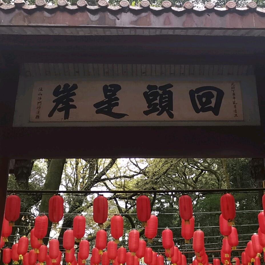 🌈双鱼𓃰