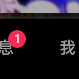 胖子哥