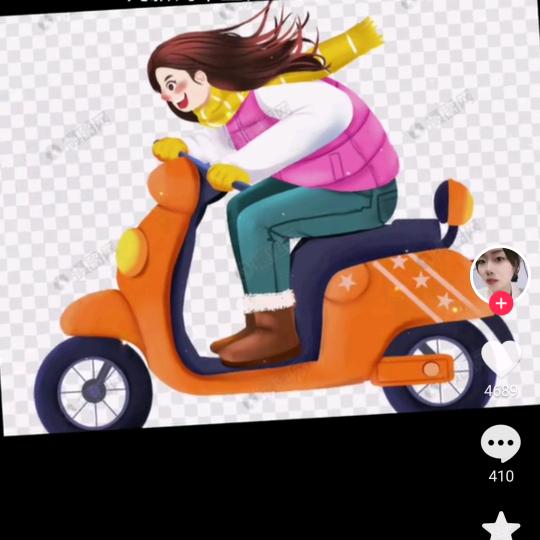 💋        涵麻麻🍢