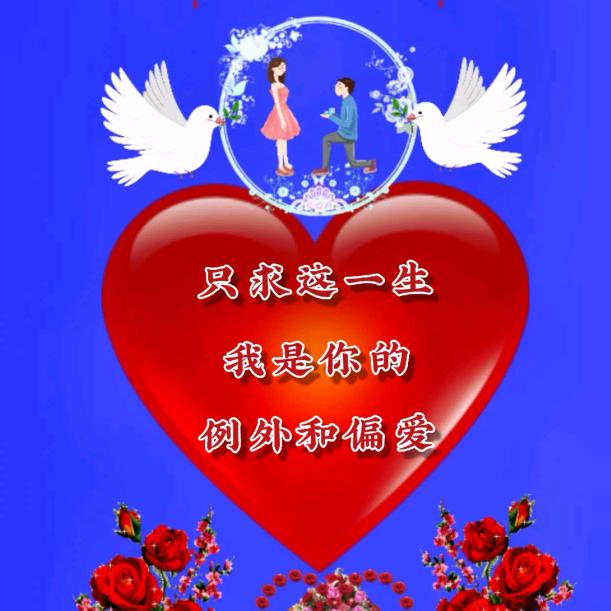 ໑ຼₒ₂₃ღ᭄榴莲糖🦋꧔ꦿ᭄💞