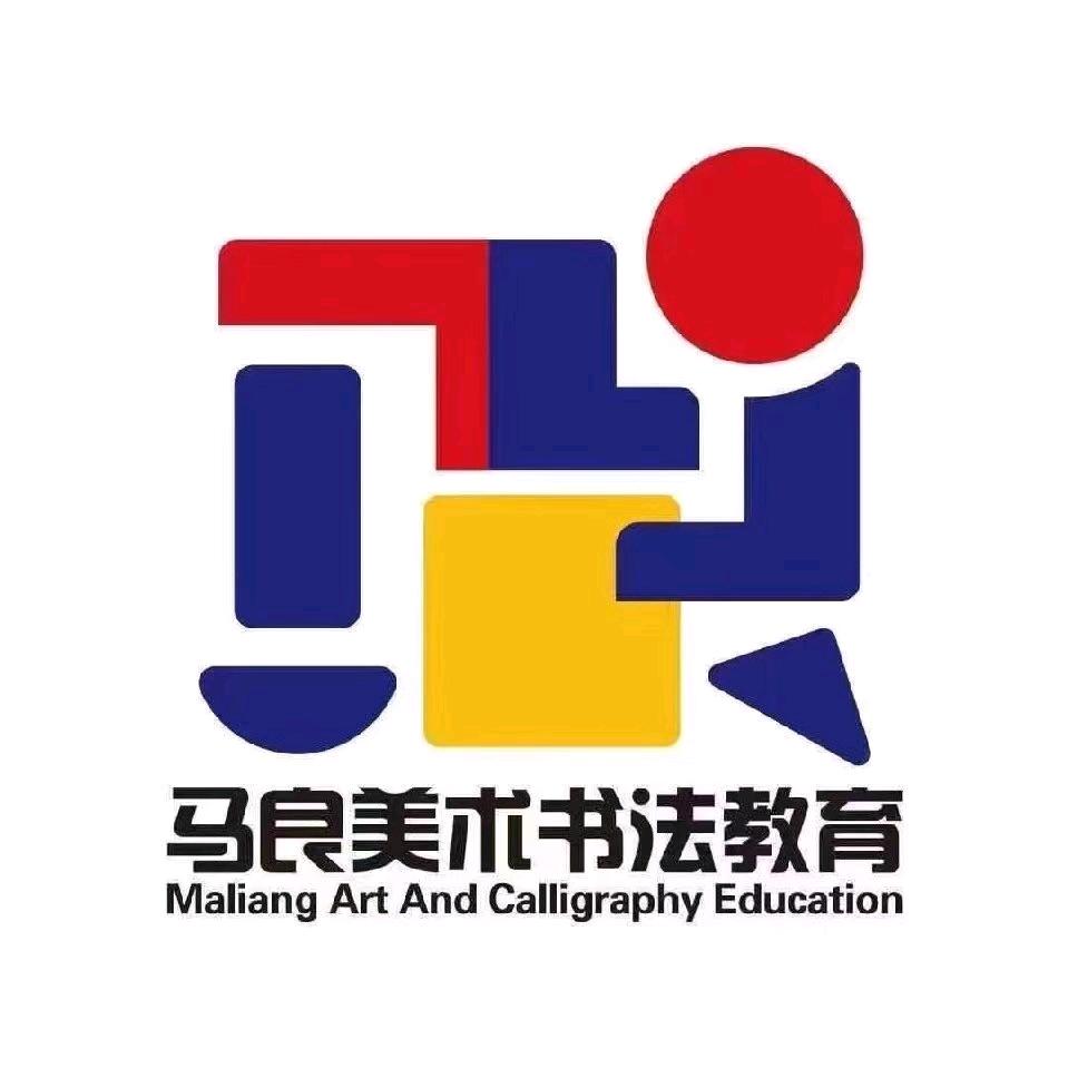 盘锦儿童美术找马良