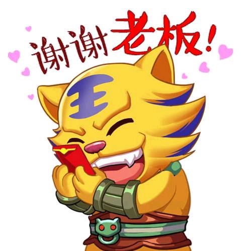 梦幻西游🔥煎饼